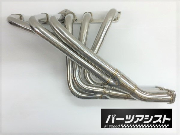 s30z タコ足 L6 L型 フェアレディz-