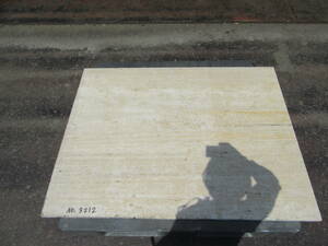 油谷 №3212 トラバーチンクラシコ 1270㎜×965㎜ 厚み20㎜ 大理石 カウンター テーブル DIY 天板 石材 スラブ材 屋外用 机 擁壁 壁面