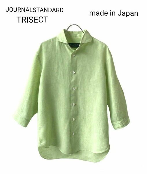 JOURNALSTANDARD TRISECT カッタウェイ リネン七分袖シャツ 日本製