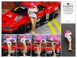 1:64　ピンク髪美女　Tシャツパンティ　フィギュア　トミカサイズ　ジオラマ　MINI GT LBWK 日本未発売マテル ミニカー カーズ MATTEL 