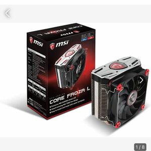 【極レア品　未使用品】MSI CPU Cooler'(Core Frozr L)