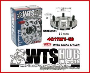 ハブ56付キックスワイドトレッドスペーサー11ｍｍ4Ｈ－100（1.5) 4011W1-56