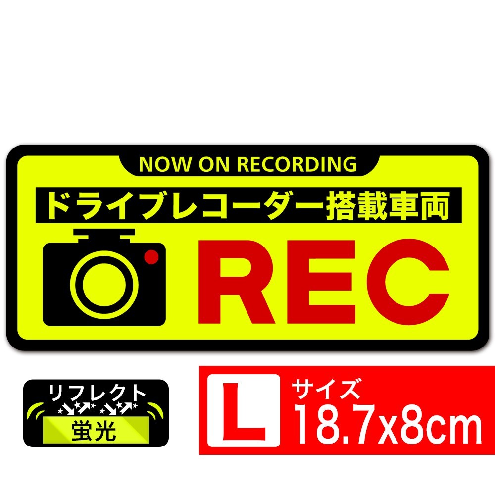 2025年最新】Yahoo!オークション -b z ステッカーの中古品・新品