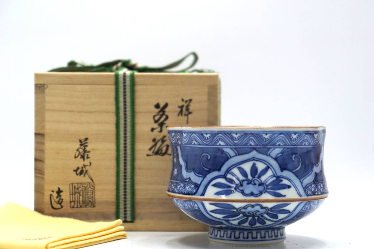2023年最新】Yahoo!オークション -祥瑞 茶碗(茶道具)の中古品・新品