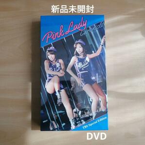 新品未開封★Pink Lady Chronicle TBS Special Edition [6DVD] ピンク・レディー 【送料無料】