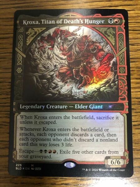 MTG 死の飢えのタイタン、クロクサ　secret lair foil