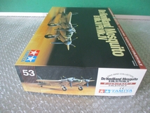 プラモデル タミヤ TAMIYA 1/72 デ・ハビランドモスキート De Havilland Mosquito 未組み立て 昔のプラモ_画像3