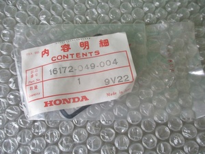 ● ホンダ HONDA 16172-049-004 ワッシャーチャンバー 純正 純正部品 新品 未使用 バイク 稀少 当時物 部品
