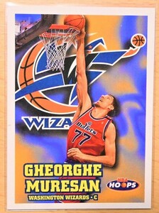 GHEORGHE MURESAN (ゲオルゲ・ムレシャン) 1997 SKYBOX NBA HOOPS トレーディングカード 【Washington Wizards,ワシントン・ウィザーズ】