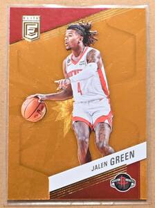 JALEN GREEN (ジェイレン・グリーン) 2022-23 ELITE トレーディングカード 162 【NBA,ヒューストンロケッツ,HOUSTON ROCKETS】