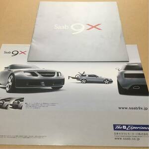  Saab concept car [9X] pamphlet 2 pcs. 