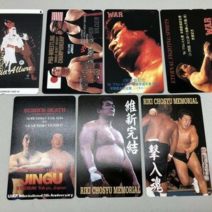 テレホンカード 7枚まとめて 新日本プロレス・WAR・UWF 長州力・高田延彦など[17709の画像1