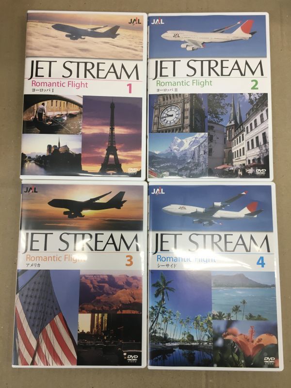 ヤフオク! -ジェットストリーム dvdの中古品・新品・未使用品一覧