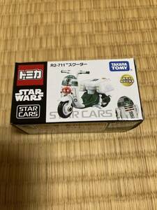 トミカ　スターウォーズ　スターカーズ　R2-711 スクーター　販売店特別仕様車　未開封