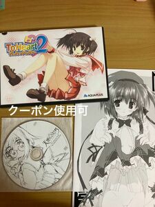 みつみ美里 ToHeart2デスクトップアクセサリー 天使のいない12月プレミアムコレクションCD 同人誌