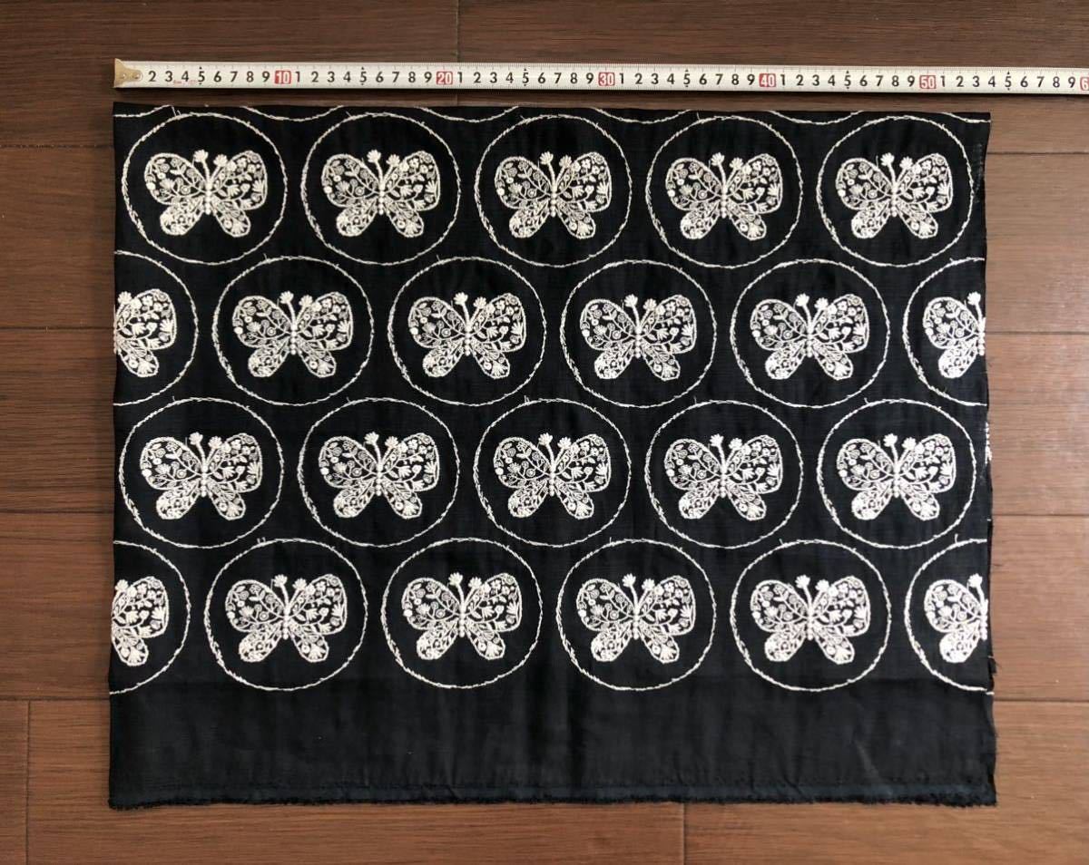 ヤフオク! -ミナペルホネン はぎれの中古品・新品・未使用品一覧