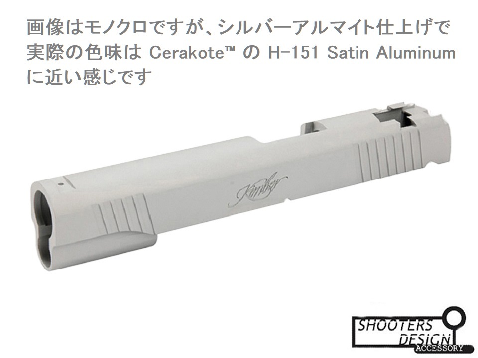 ヤフオク! -「マルシン kimber」(ミリタリー) の落札相場・落札価格