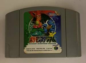 ★　レトロ　ゲーム　★　ポケモンスタジアム 　★　中古　ソフト　NINTENDO 64　ニンテンドー64　POCKET MONSTERS STADIUM