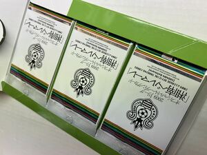 2009 湘南ベルマーレ　未開封 20パック サッカー Jリーグ 中田英寿