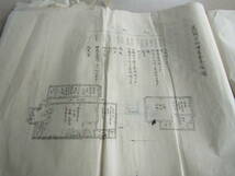 高知山田郵便局局舎　図面　明治43年～昭和12年までの増築・改築、建替えに関する図面集　超希少　研究用に　2403_画像6