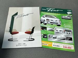  Nissan Tino catalog 2000 year TINO