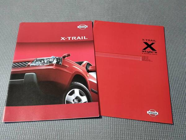 日産 エクストレイル カタログ 2000年 X-TRAIL