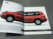 日産 エクストレイル カタログ 2000年 X-TRAIL_画像2