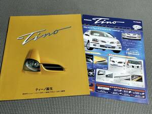 Nissan Tino Catalog 1998 Tino