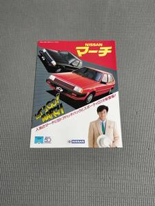  Nissan March каталог 1983 год MARCH G1/COLLET