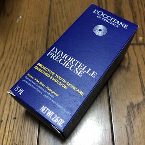 【期間限定値下げ】L'OCCITANE ロクシタン イモーテル プレシューズセラム エマルジョン