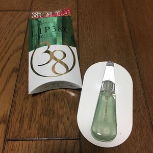 フローフシ LIP38℃ リップトリートメント －2℃ アイスグリーン 6.5ml