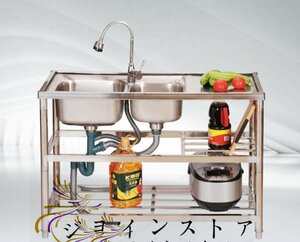 特売★ 多機能 大容量 高級シンク ステンレスダブルシンク 二重のバルコニー流し台 シンク省スペース 家庭用ビジネスホテル 台所の食器洗い