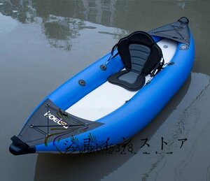  super popular * single rubber boat kayak inflatable boat thick strong fishing boat 