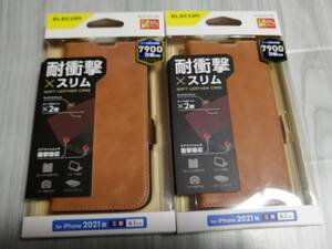 【2箱】エレコム iPhone 13 Pro 3眼ケース 磁石付 耐衝撃 ブラウン PM-A21CPLFYBR 4549550225304