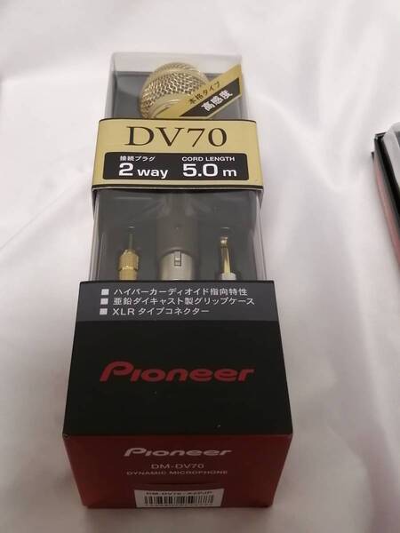 パイオニア 単一指向性ダイナミックマイクロホン DM-DV70