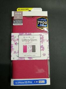 エレコム iPhone 13 Pro 6.1inch 3眼 ソフトレザーケース 薄型 磁石付 ディープピンク　PM-A21CPLFUJPND 4549550225205