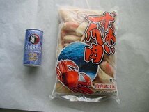 【3箱】美味!!「ずわい蟹親爪MA-1kg」(1パック41-50本入り)AA級品...食べやすい、リングカット_画像7