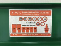 ●FPC makita マキタ ISS-415(J) インパクトソケットセット 15点セット 12.7mm 一部未使用あり(2)【20372008】_画像2