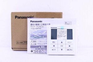 ●未使用 Panasonic パナソニック CZ-10RT4C ワイヤードリモコン 空調機用リモコン【10839146】