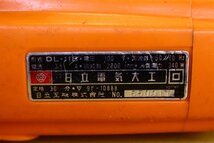 ●HITACHI ヒタチ 大工セット エキスパート3 F20 DL-118 PS6-2 電気カンナ ドリル 丸のこ 100V 工具セット 電動工具 木箱付き【10847608】_画像6