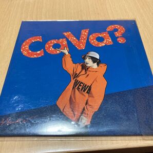 ビッケブランカ CD