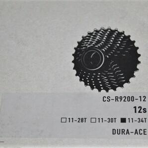 ■SHIMANO DURA-ACE シマノ デュラエース CS-R9200 11-34T 12S スプロケット 12速 箱入り■未使用の画像8