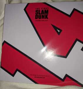 三井を何度でも甦らせるLP　レコード　劇場版　スラムダンク THE　FIRST　SLAM DUNK 桜木花道 流川 三井寿 赤木　宮城　スラダン　即決