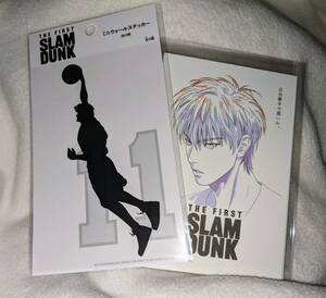 流川楓　ミニウォールステッカー　ポストカード　バラ　セット　新品　劇場版　スラムダンク THE FIRST SLAM DUNK 湘北　スラダン　即決