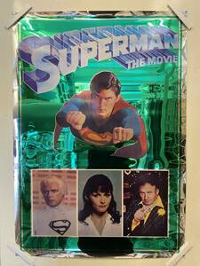 【305ポスター】スーパーマン　SUPERMAN THE MOVIE　US版
