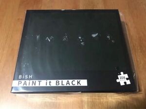 BiSHくじ パズル PAiNT it BLACK