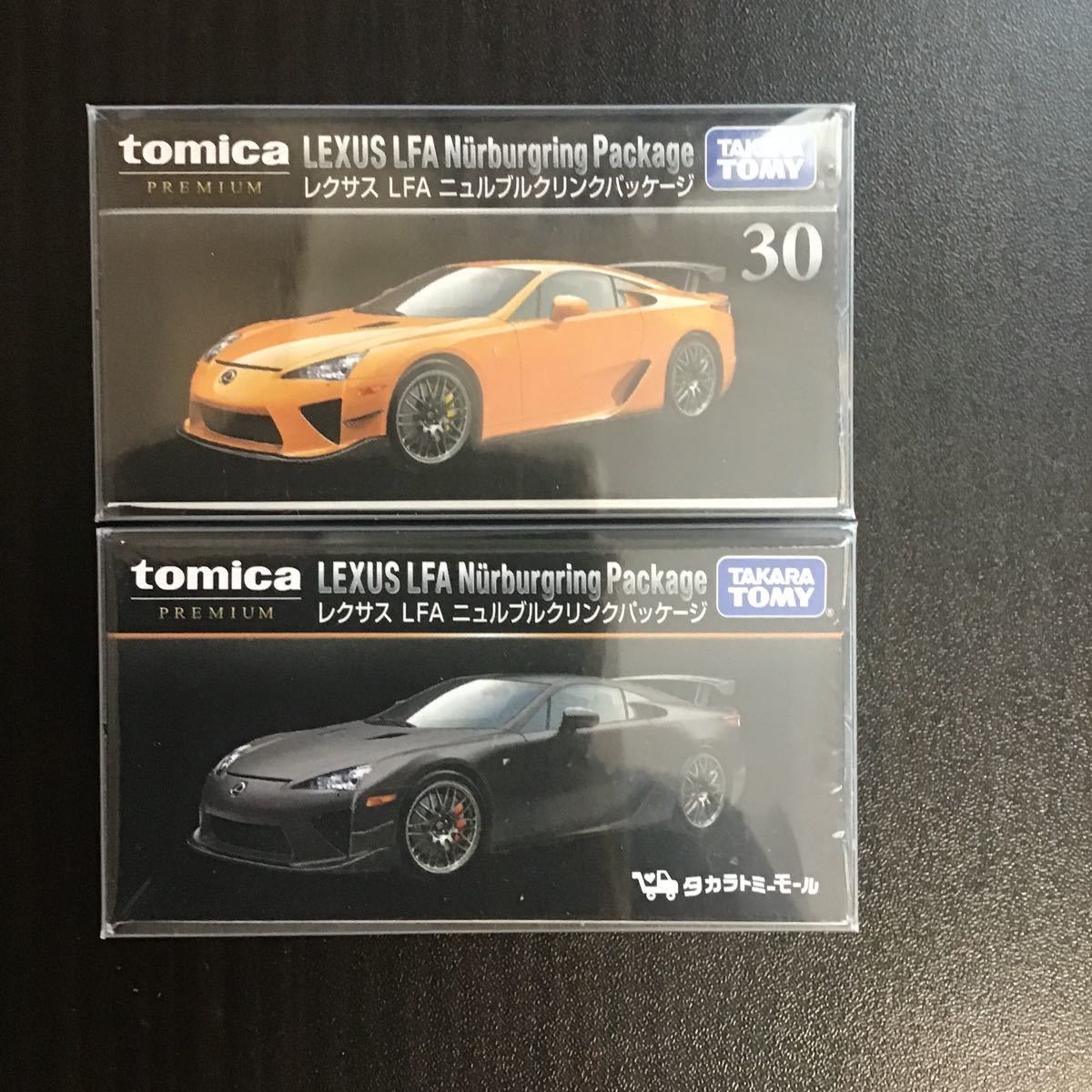 優先配送 LEXUS サービスマニュアル カタログ/マニュアル LFA アルト