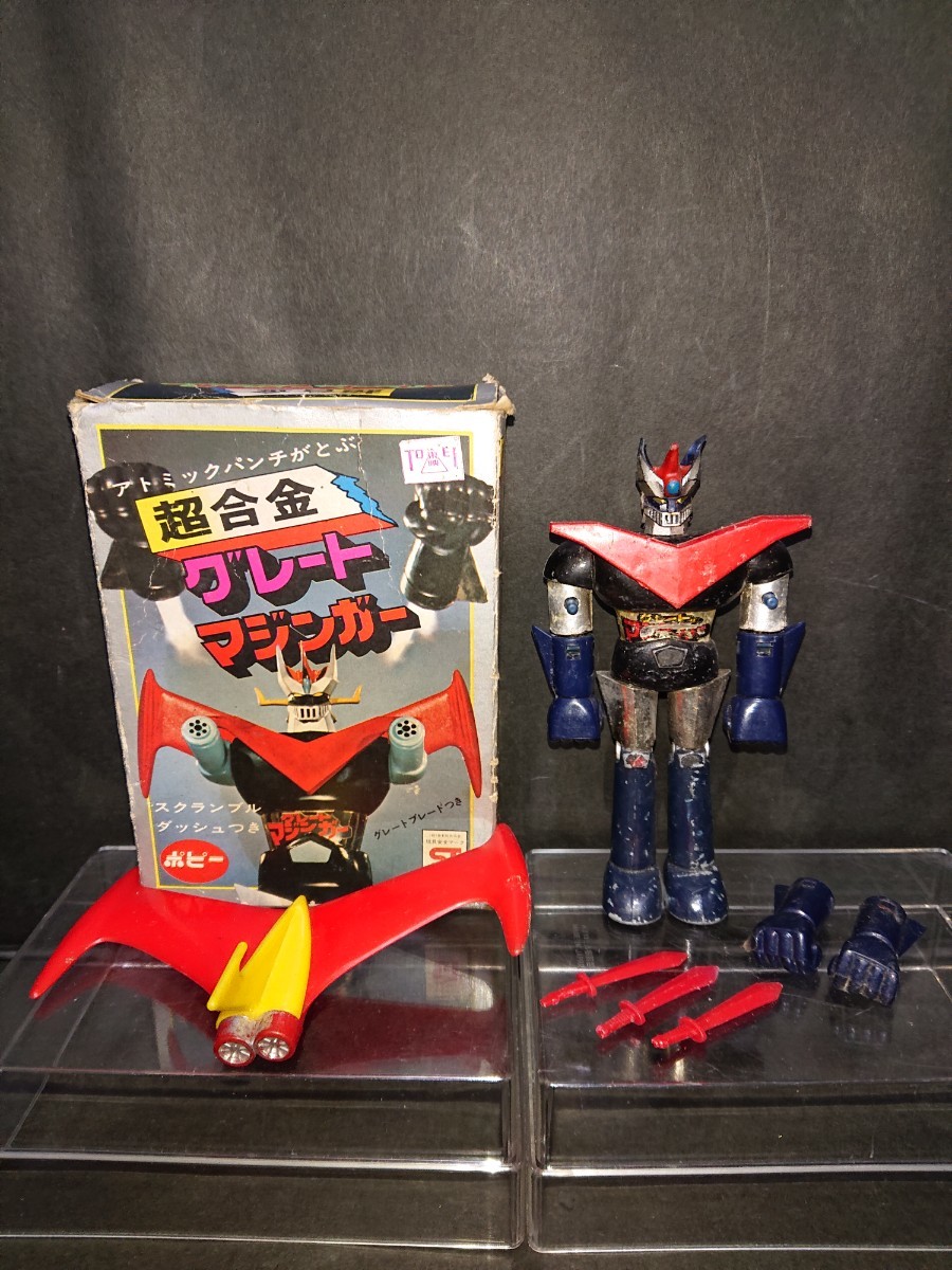 ヤフオク! -「スクランブル」(ビンテージ) の落札相場・落札価格