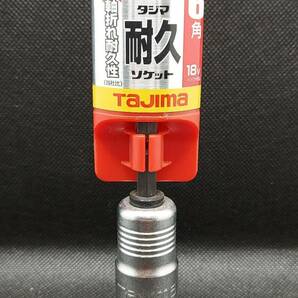 TAJIMA　耐久ソケット　19mm６角　インパクトドライバー用　【新品、メーカー正規仕入品】