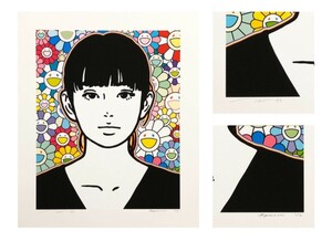 Чрезвычайно редко Kyne Takashi Murakami Collaboration Work